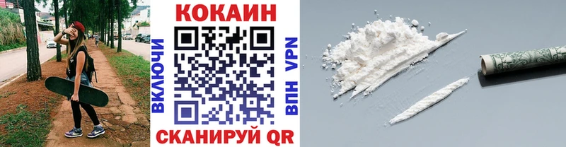 Как найти наркотики Домодедово ГАШ  Альфа ПВП  NBOMe  кракен сайт  МАРИХУАНА  АМФЕТАМИН  Мефедрон  Метадон 
