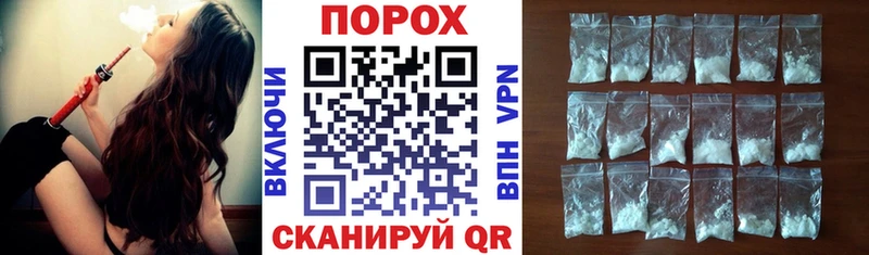 АМФ 98%  как найти наркотики  Домодедово 