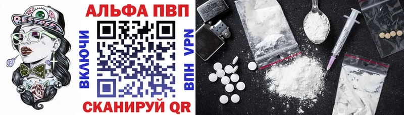что такое   Домодедово  ссылка на мегу ссылка  сайты даркнета состав  Alpha-PVP мука 