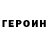 Amphetamine Розовый Mr. Vader