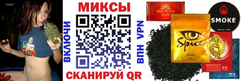 БУТИРАТ BDO  Домодедово 