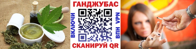 Еда ТГК конопля  дарк нет клад  Домодедово  закладка 