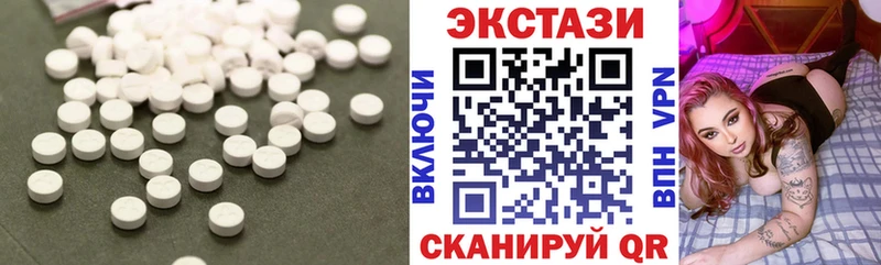 где можно купить наркотик  Домодедово  Экстази бентли 