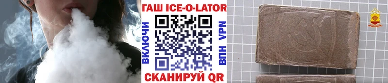 OMG ссылки Домодедово ГАШ хэш