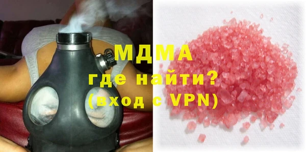 spice Володарск