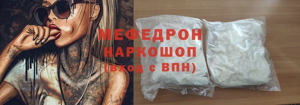 jwh Волосово
