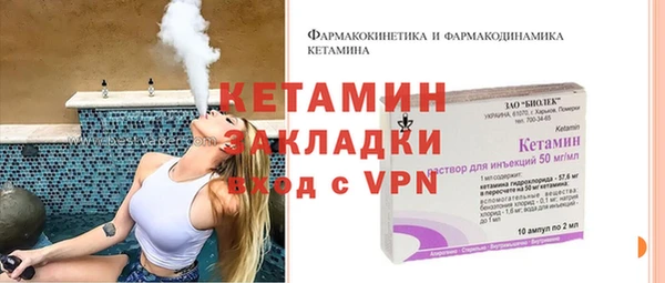 jwh Волосово