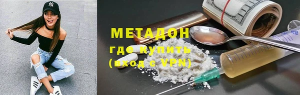 ешки Горно-Алтайск