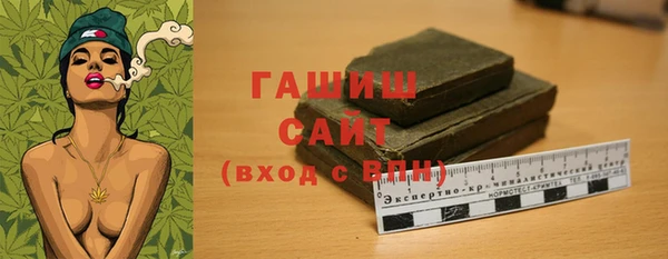 эйфоретик Вязьма