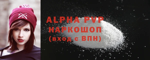 jwh Волосово