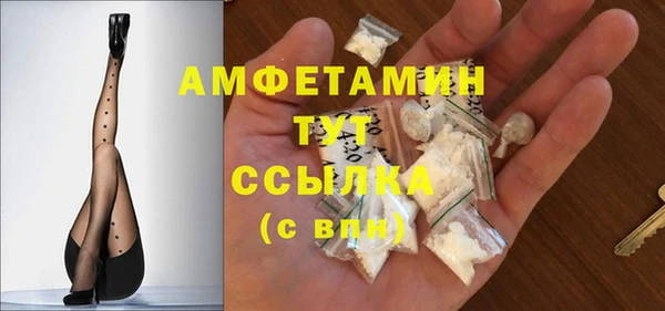 jwh Волосово