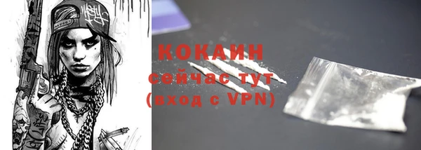 jwh Волосово