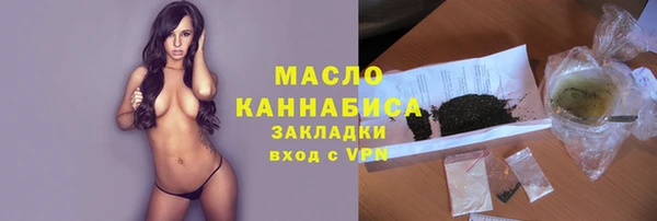 jwh Волосово