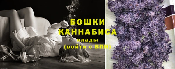 jwh Волосово