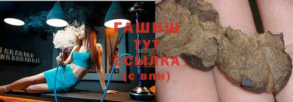 jwh Волосово