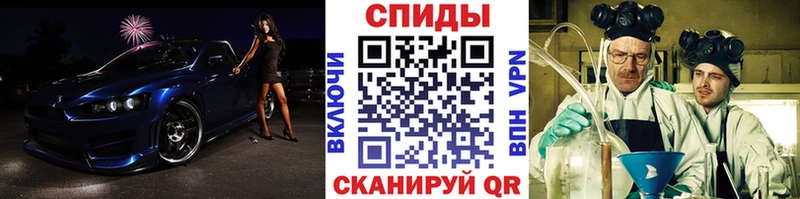 даркнет сайт  Домодедово  Первитин винт 
